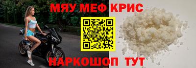 дистиллят марихуана Кандалакша