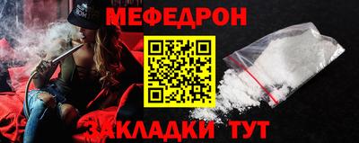 дистиллят марихуана Кандалакша
