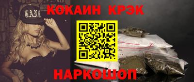 дистиллят марихуана Кандалакша