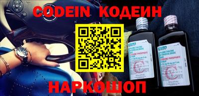 мефедрон Канаш