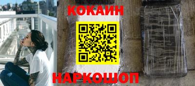 дистиллят марихуана Кандалакша