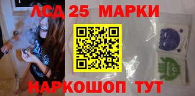 мяу мяу мука Камышлов
