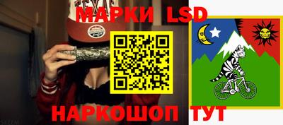 мяу мяу мука Камышлов