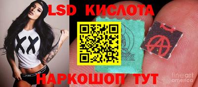 дистиллят марихуана Кандалакша