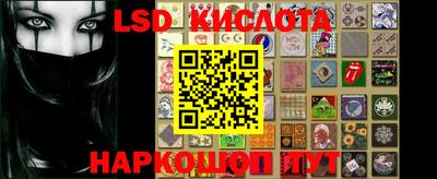 мефедрон Канаш