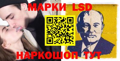 мяу мяу мука Камышлов