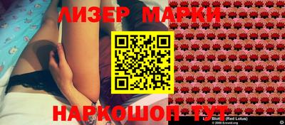 дистиллят марихуана Кандалакша