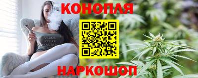 мяу мяу мука Камышлов