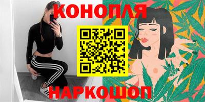 мефедрон Канаш