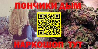 мяу мяу мука Камышлов