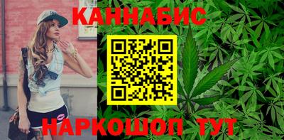 мефедрон Канаш