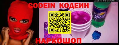 мефедрон Канаш