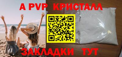 дистиллят марихуана Кандалакша