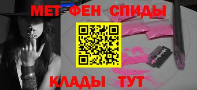 дистиллят марихуана Кандалакша