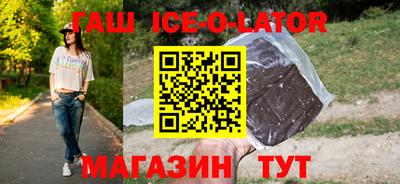 мефедрон Канаш