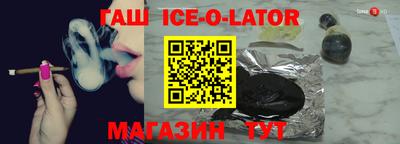 дистиллят марихуана Кандалакша