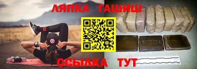 дистиллят марихуана Кандалакша
