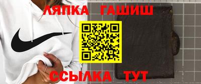 дистиллят марихуана Кандалакша